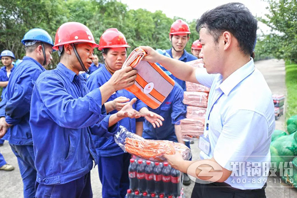 鄭州高新區(qū)黨工委、管委會到鄭鍋開展送清涼慰問活動