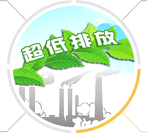 低磨損、可用率高