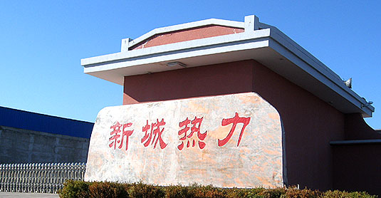 客戶概況
